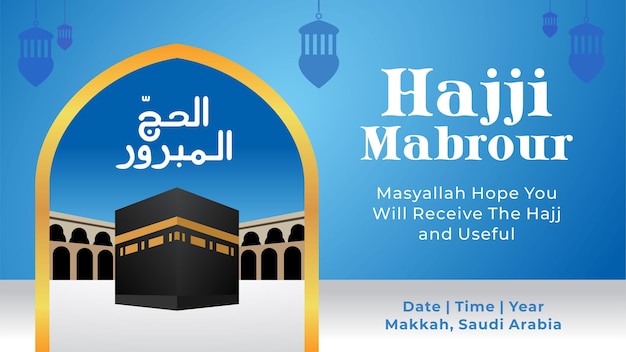 Fondo de Hajj Mabrour con Kaaba vector art vector gratis