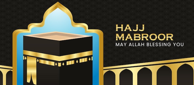 Fondo de hajj mabrour con kaaba