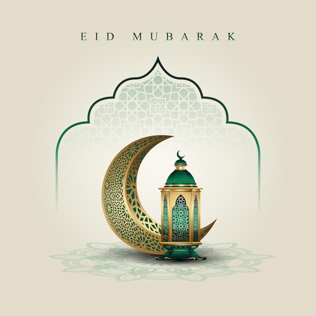 Vector fondo hermoso de la luna y de la linterna de eid mubarak