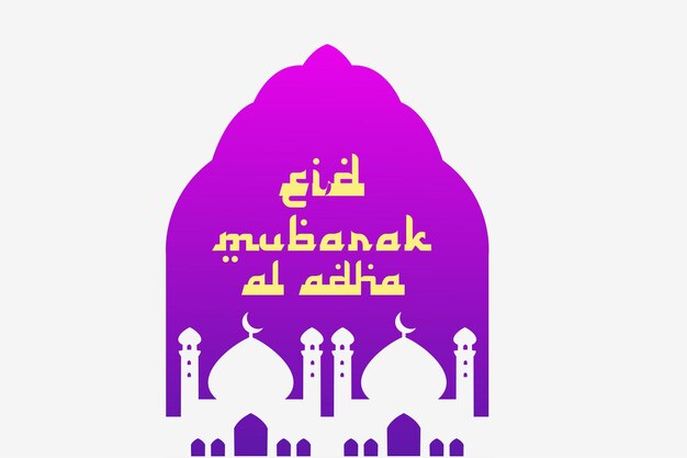 Vector fondo hermoso de la mezquita de eid mubarak