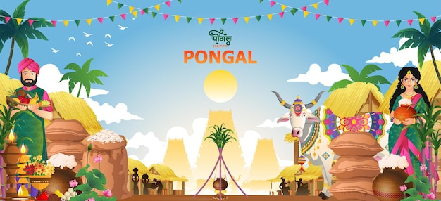 fondo horizontal del Happy Pongal festival de la India con el concepto de color gradiente
