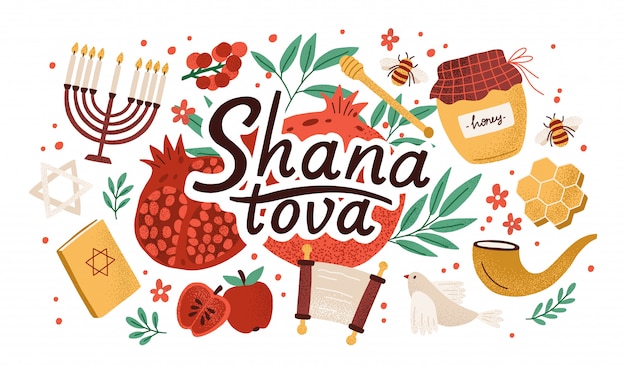 Fondo horizontal de Rosh Hashaná con inscripción de Shana Tova