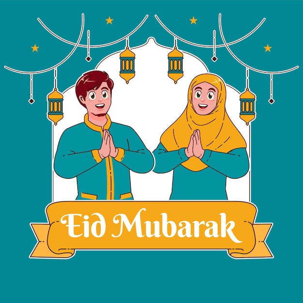 Fondo de ilustración de eid mubarak