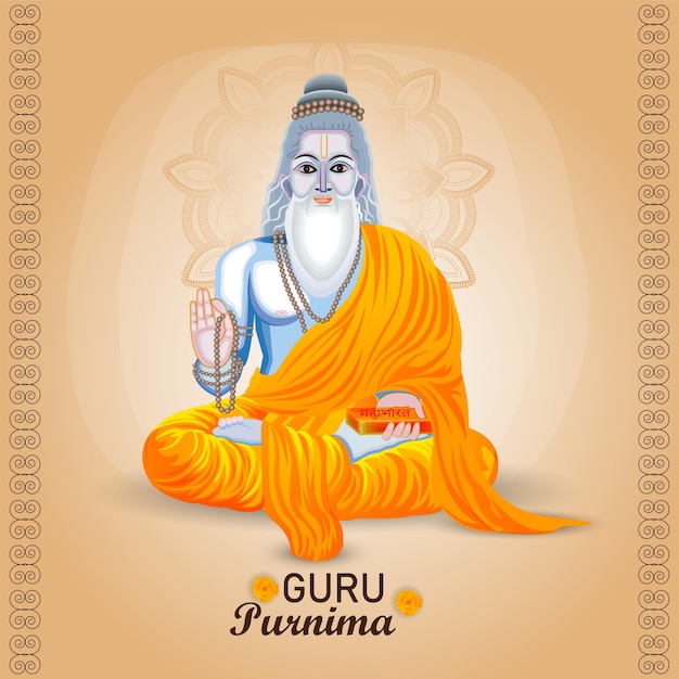 Fondo de ilustración de feliz guru purnima