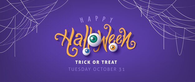 Fondo de invitación de fiesta o banner de feliz Halloween