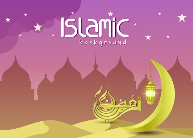 Fondo Islam Ramadán