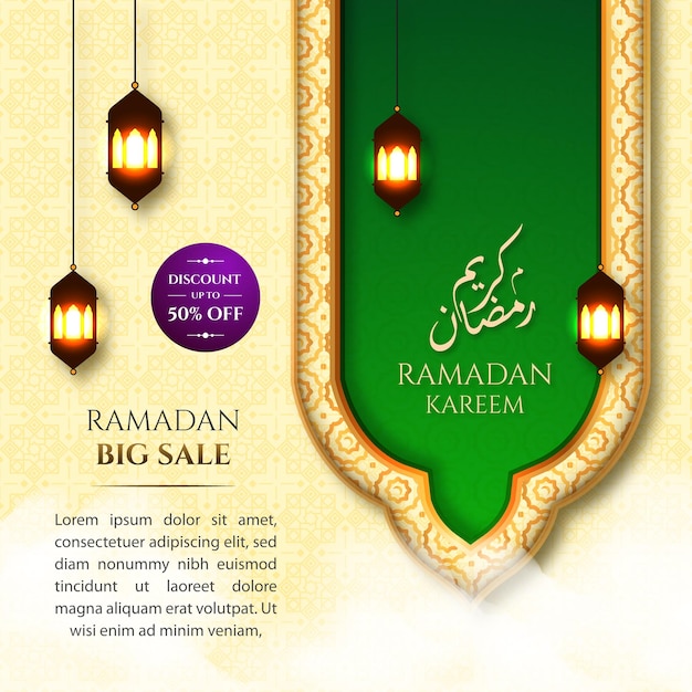 Fondo islámico de banner de venta de ramadan kareem elegante con color pastel