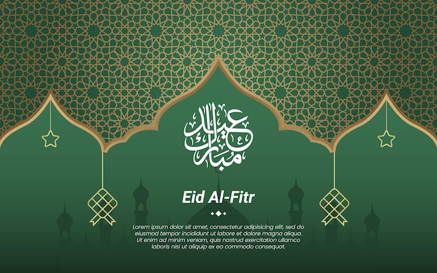 Fondo islámico eid al fitr con ilustración vectorial de caligrafía