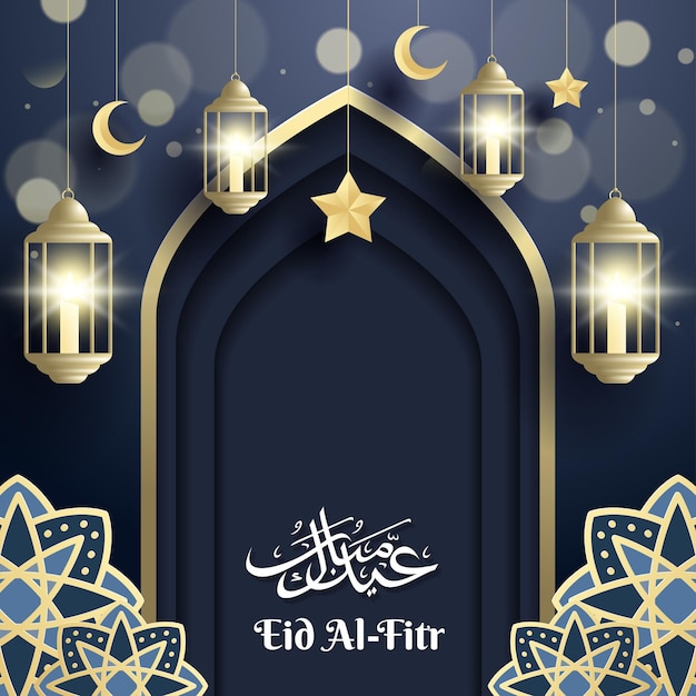 Vector fondo islámico de eid alfitr