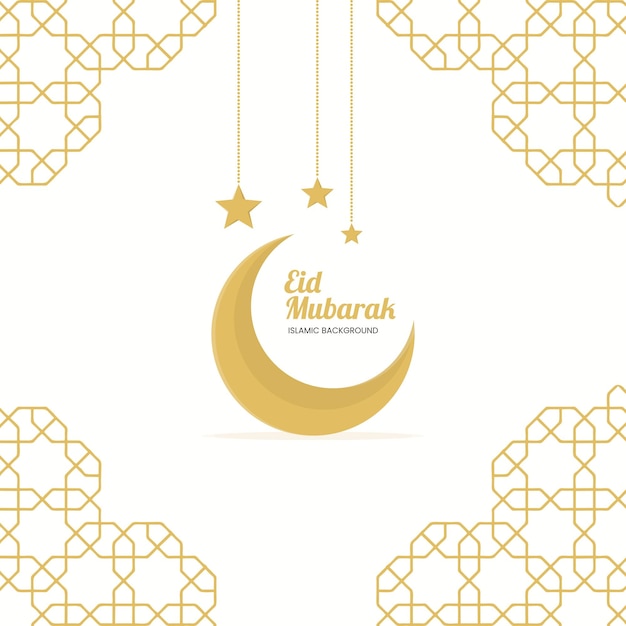 Vector fondo islámico eid mubarak vector