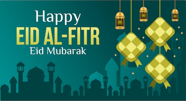 Vector fondo islámico feliz eid alfitr