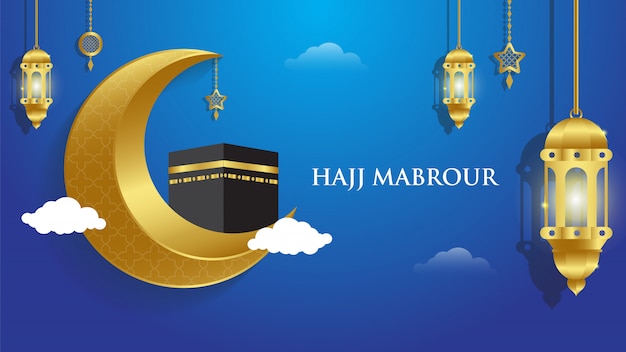 Fondo islámico Hajj Mabrour