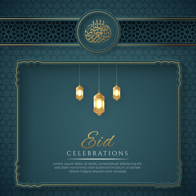 Fondo islámico de lujo azul eid mubarak con patrón árabe decorativo