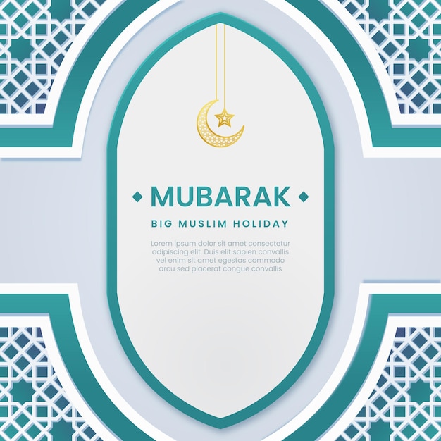 Fondo islámico de lujo colorido de eid mubarak con marco de adorno decorativo