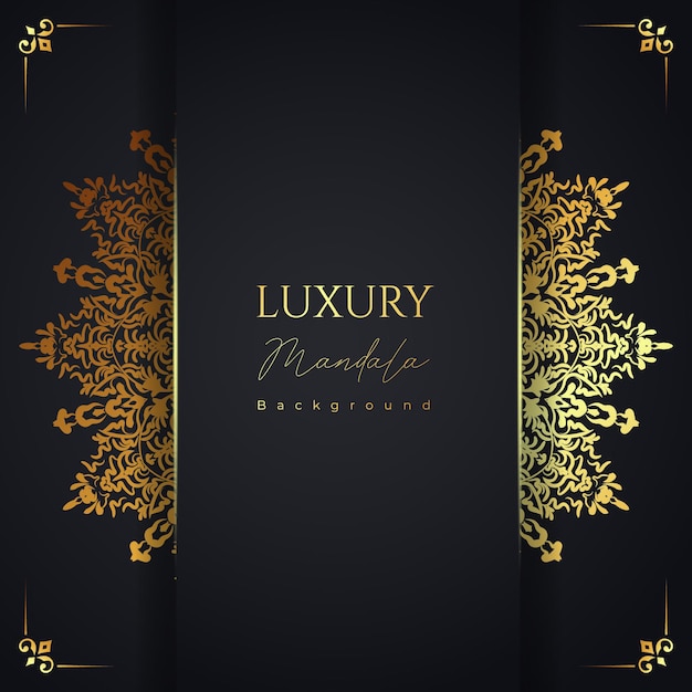 Fondo islámico de mandala de lujo Vector Premium