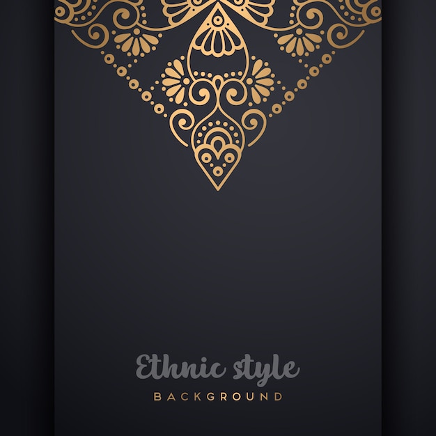 Fondo islámico vectorial