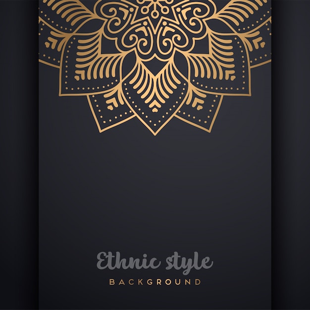 Fondo islámico vectorial