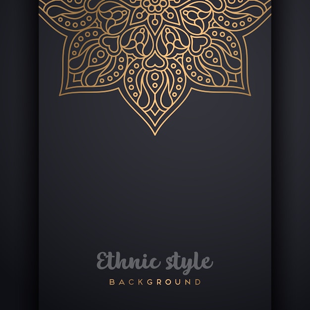 Fondo islámico vectorial