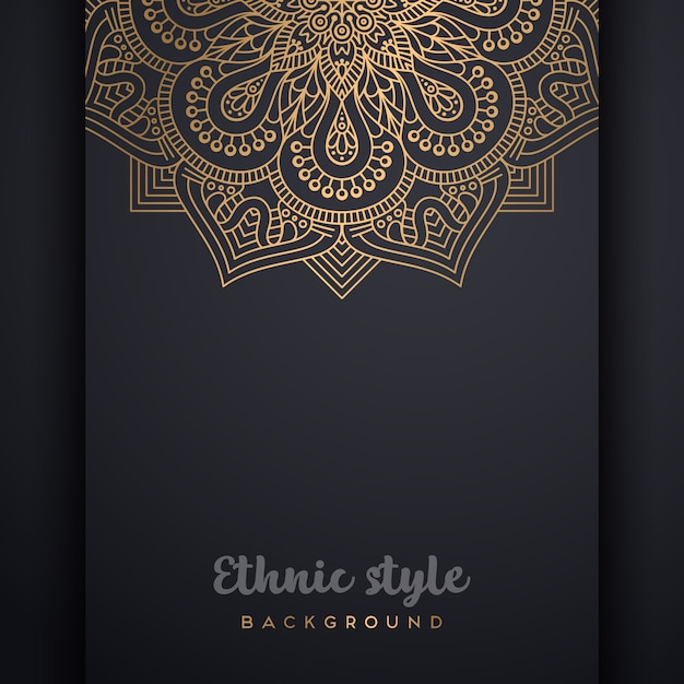 Fondo islámico vectorial