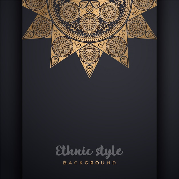 Fondo islámico vectorial