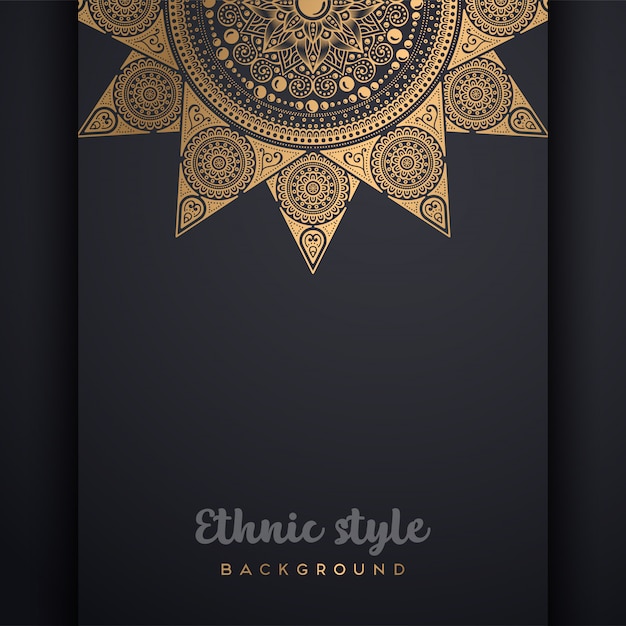 Fondo islámico vectorial