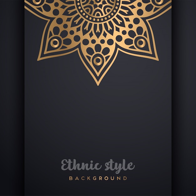 Fondo islámico vectorial