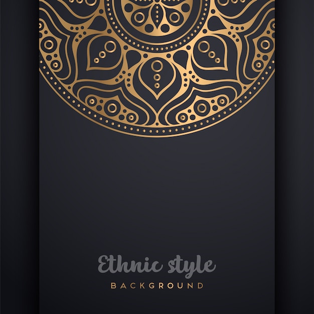 Fondo islámico vectorial