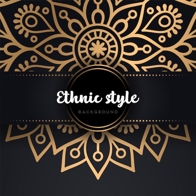 Fondo islámico vectorial