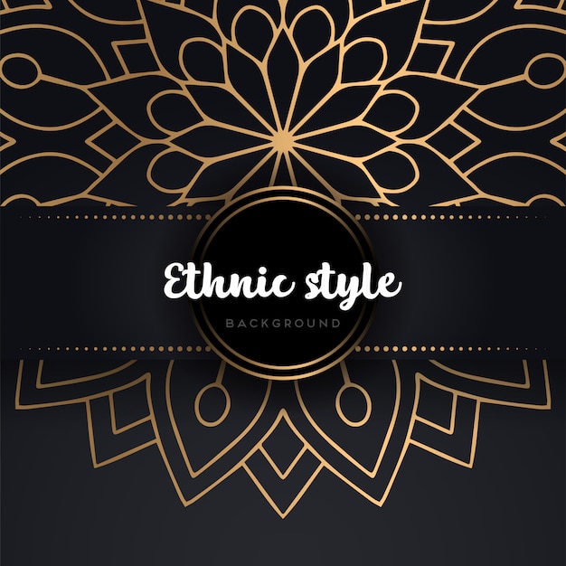 Fondo islámico vectorial