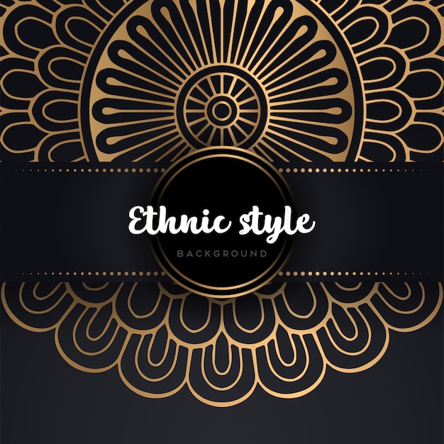 Fondo islámico vectorial