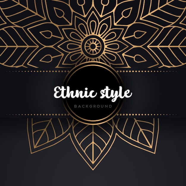 Fondo islámico vectorial