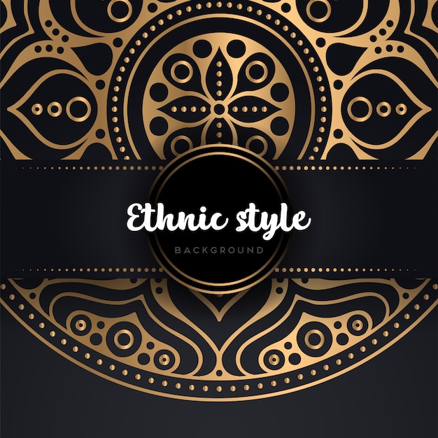 Fondo islámico vectorial
