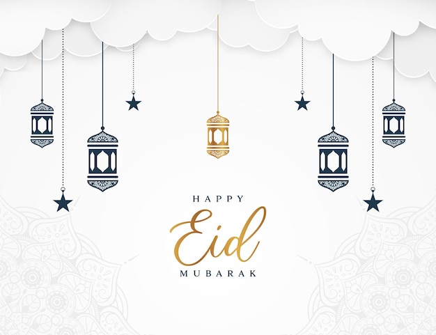 Fondo de linterna dorada de eid mubarak