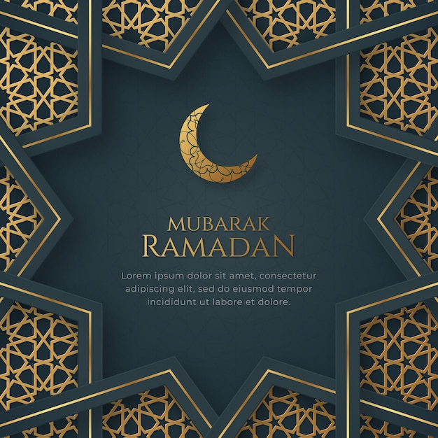 Fondo de lujo de ramadán mubarak