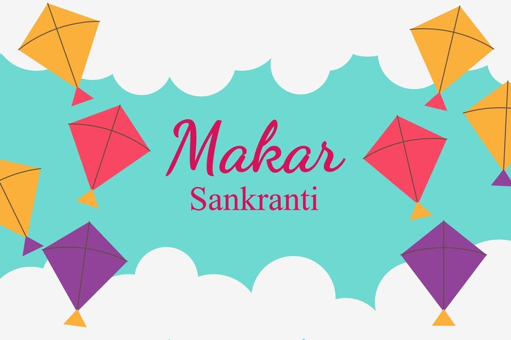 Vector fondo makar sankranti con diseño plano