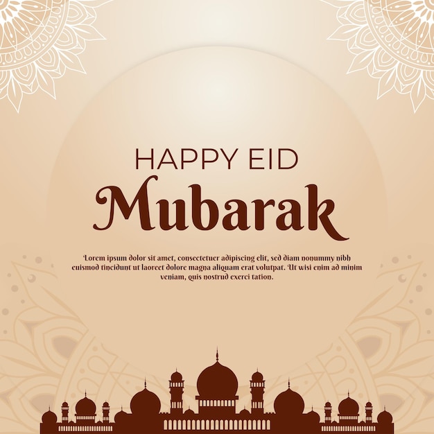 Vector fondo de mandala decorativo de lujo feliz eid mubarak