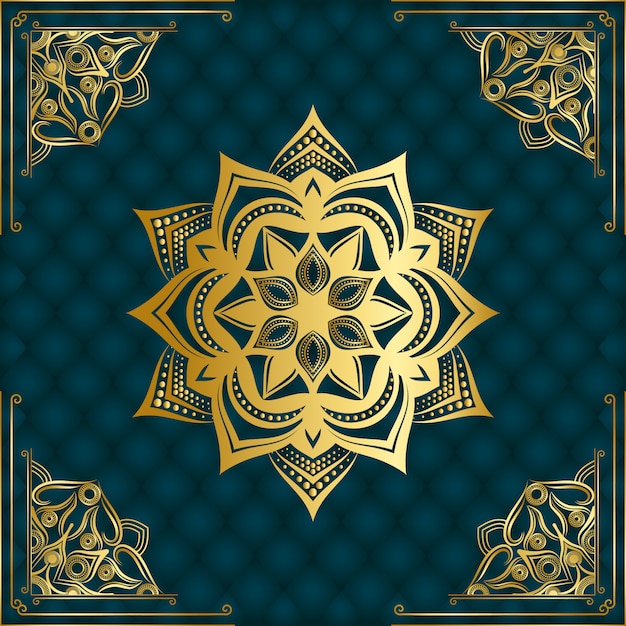 Fondo de mandala ornamental de lujo moderno