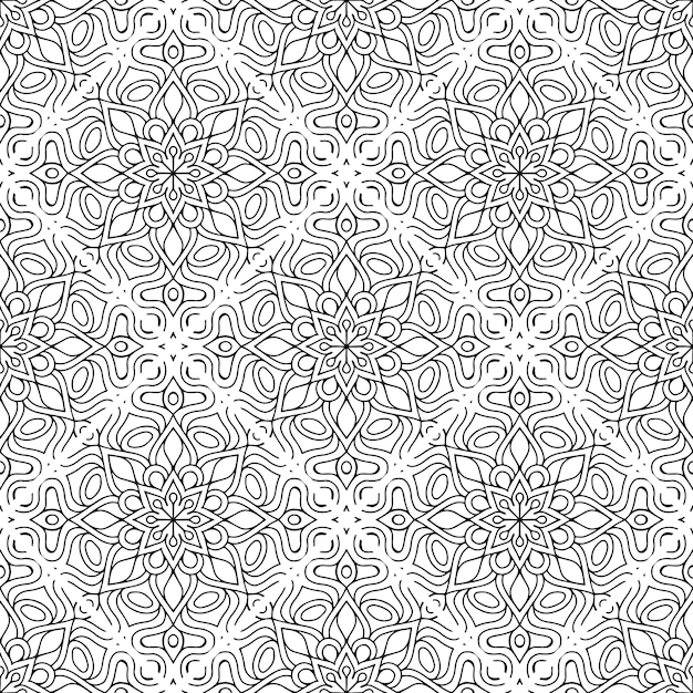 Fondo de mandala ornamental de lujo