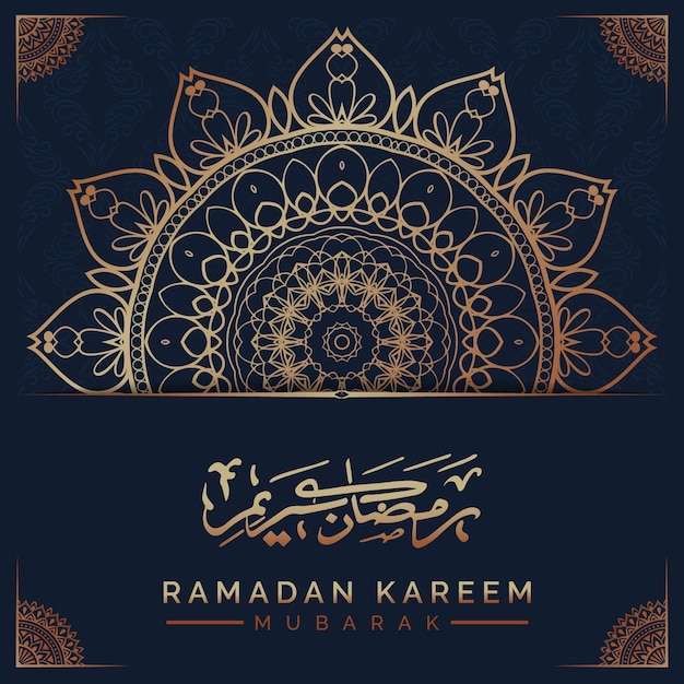 Vector fondo de mandala de ramadán kareem con patrón de arabesco dorado estilo árabe islámico oriental