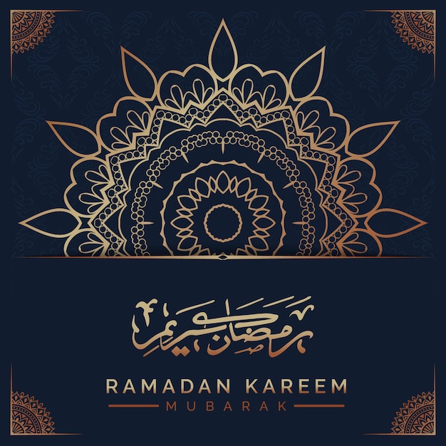 Vector fondo de mandala de ramadán kareem con patrón de arabesco dorado estilo árabe islámico oriental