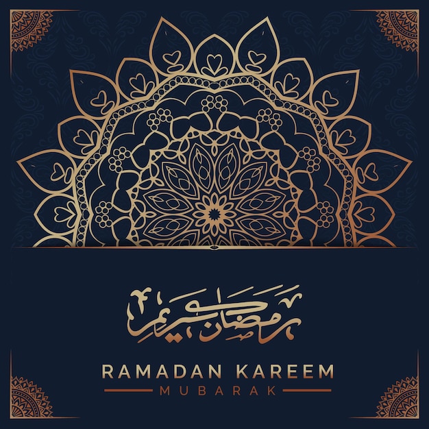 Vector fondo de mandala de ramadán kareem con patrón de arabesco dorado estilo árabe islámico oriental