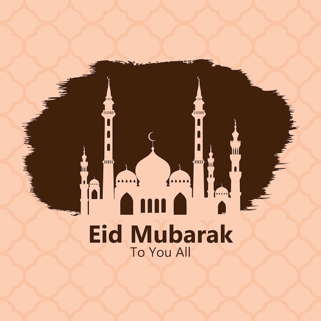 Vector fondo marrón con una mezquita y el texto eid mubarak para todos ustedes