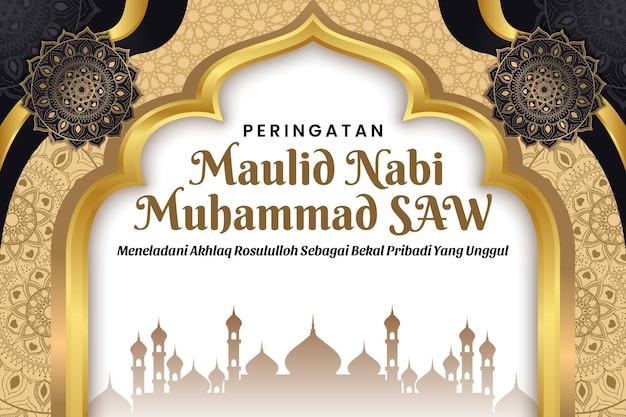fondo maulid nabi