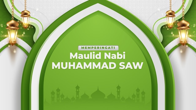 fondo maulid nabi