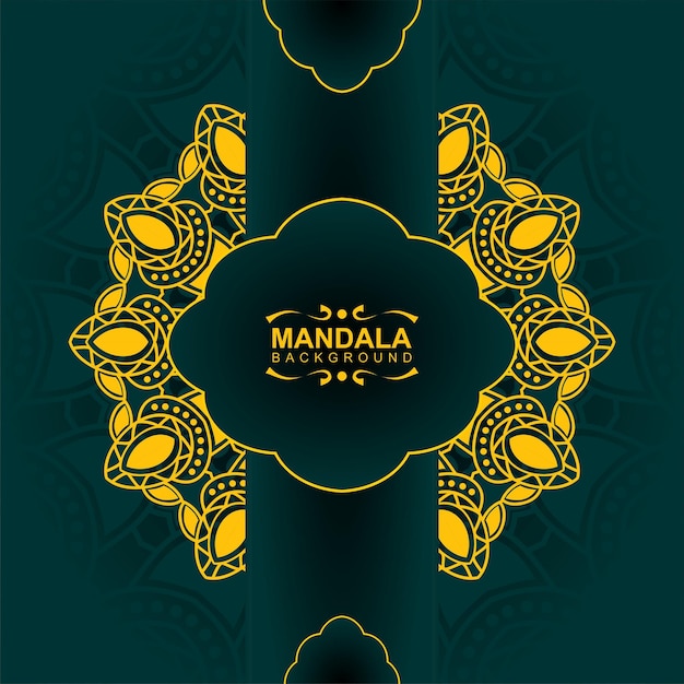 FONDO DE MODELO DE MANDALA DE ESTILO ORO. RAMADAN KAREEM, ISLAM Y ADORNOS ÁRABES