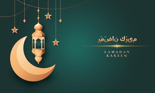 Fondo moderno de ramadán con luna creciente y linterna Saludos elegantes de vacaciones islámicas
