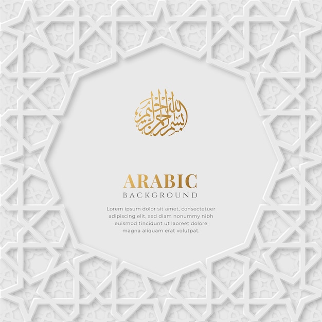 Fondo ornamental blanco y dorado de lujo elegante árabe islámico con patrón islámico decorativo