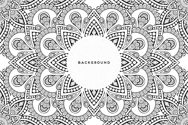 Fondo ornamental con diseño circular geométrico