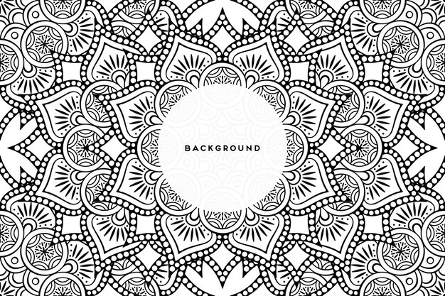Fondo ornamental con diseño circular geométrico