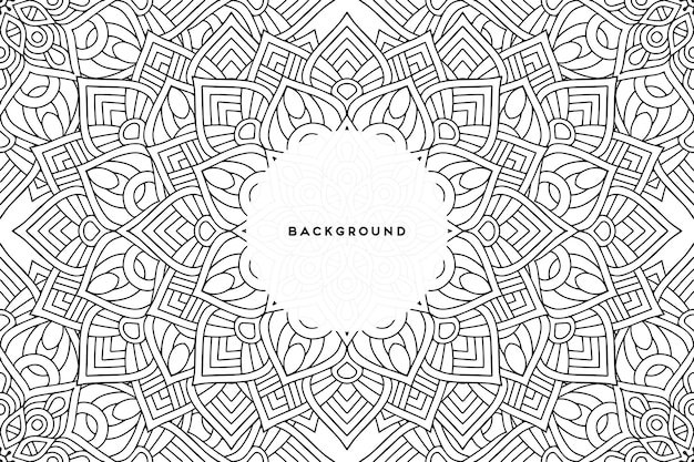 Fondo ornamental con diseño circular geométrico